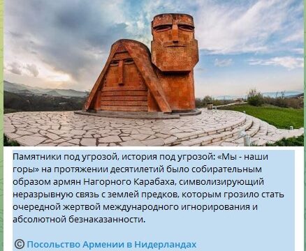 Məşhur “Papik-tatik” abidəsinin “görünməyən tərəfi”