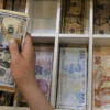 Azərbaycanlı gəncin hesabında 22 milyard dollar…