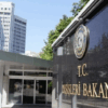 Türkiyə İrana yeni səfiri təyin etdi Türkiyə İrana yeni səfiri təyin etdi