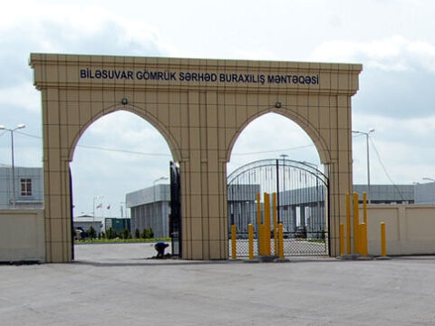 Gömrük güzəşti 300 dollardan 100 dollara endirilir?