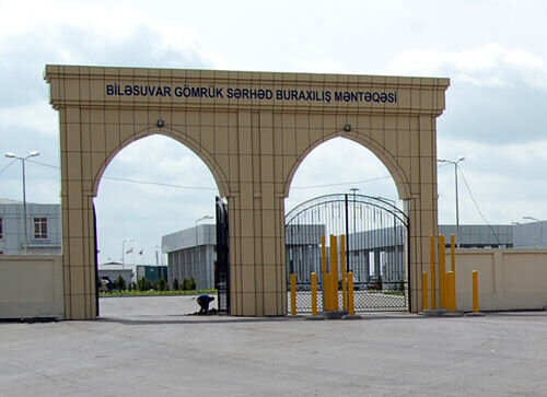 Gömrük güzəşti 300 dollardan 100 dollara endirilir?