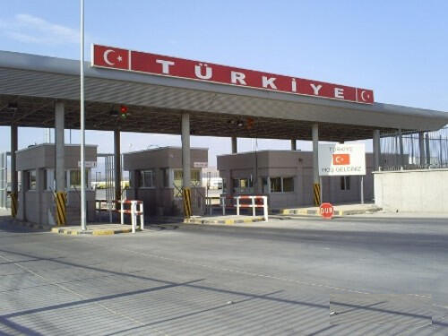 İsrail Türkiyə ilə “qonşu” olacaq, əgər… İsrail Türkiyə ilə “qonşu” olacaq, əgər…