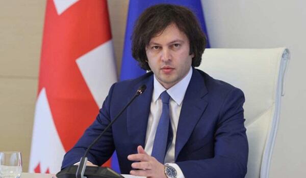 Bu ölkə Avropanın ən korrupsiyalaşmış dövlətidir