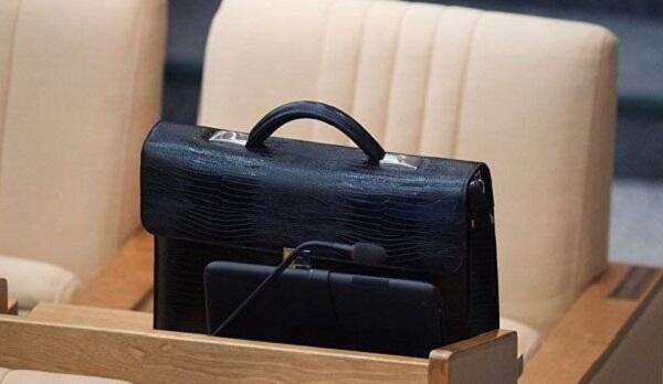 Bu instituta direktor təyin edildi.