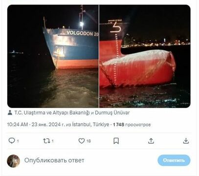 İstanbul sahillərində iki yük gəmisi toqquşub