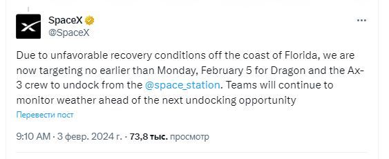 İlk türkiyəli astronavtın Yerə qayıdışı təxirə salındı