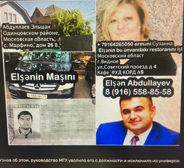 Elşad Abdullayevin Sərkisyanın qohumu ilə iş birliyində olması iddia edilir