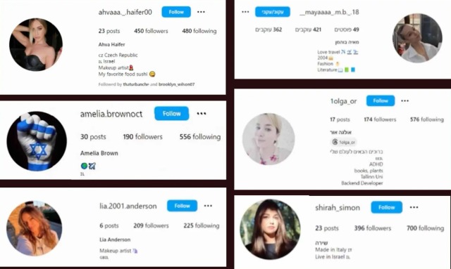 İran kəşfiyyatından ŞOK HƏMLƏ – Fars qadınlar İsrail əsgərləri ilə…